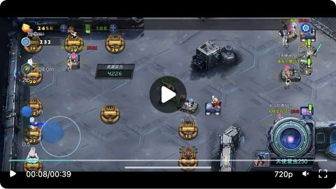 video-5835872