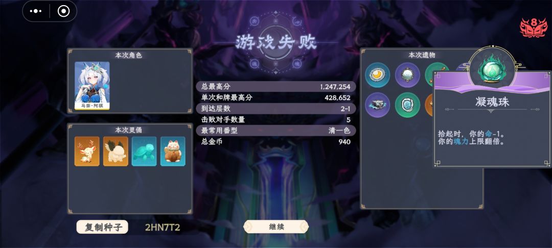 抽象,我还以为不会死的 1