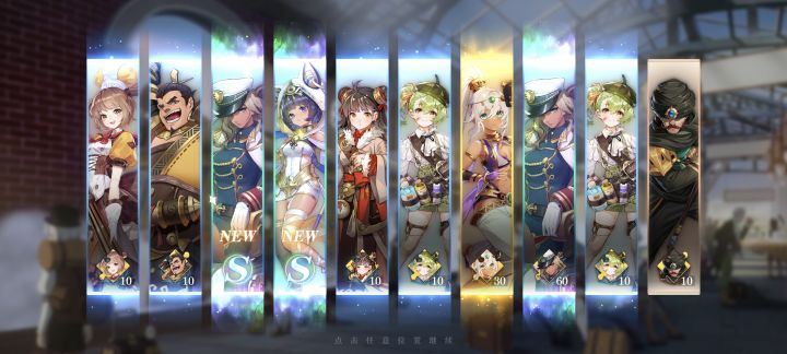 这一次让我当欧狗吧！截图