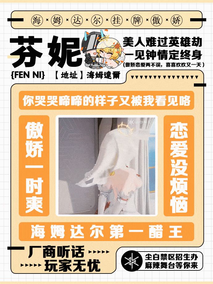 大伙应该冷静下来了吧截图