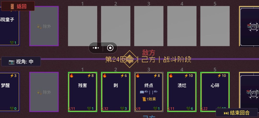 你游也有核爆流咯 1