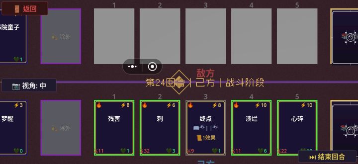 你游也有核爆流咯截图