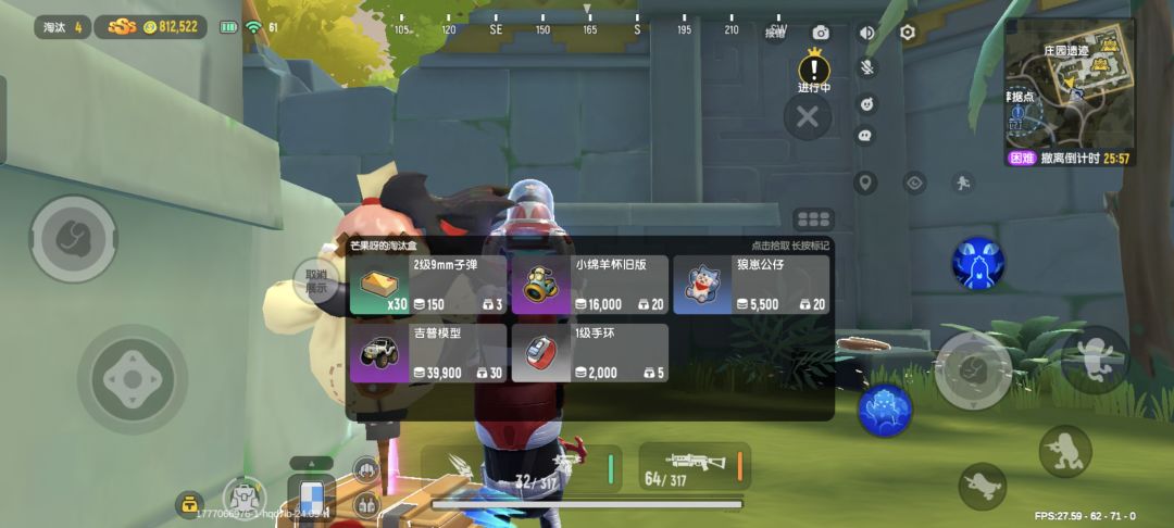 第一个 1