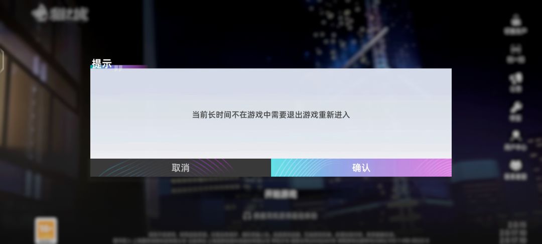猫猫忙不过来咯~ 1