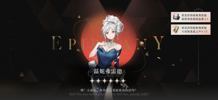 6截图