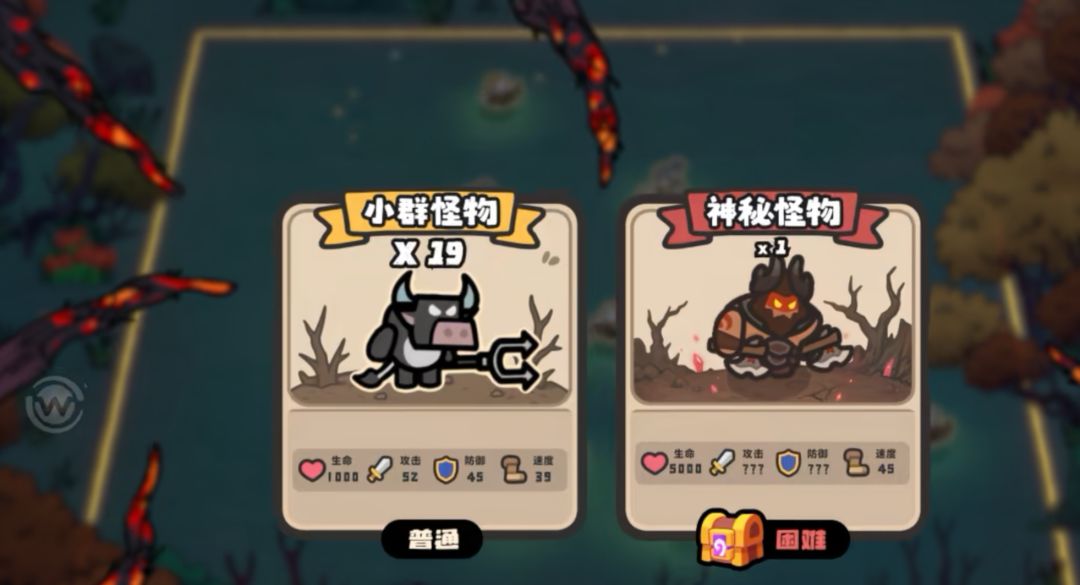 全网找游戏 3