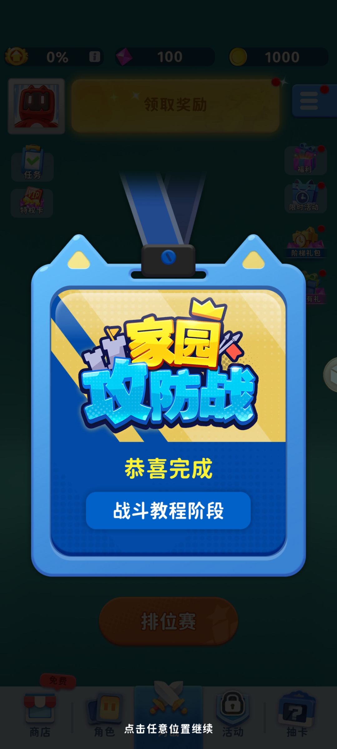 是刚创了个新号。请大家多多支持。🤪 2