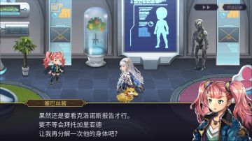 【主线小技巧】任意章节：当你开不动AF时