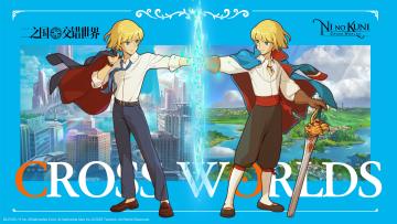 《二之国:交错世界》开测啦！