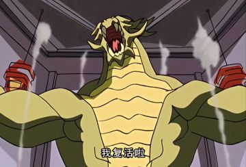 牢帕糖糖复活