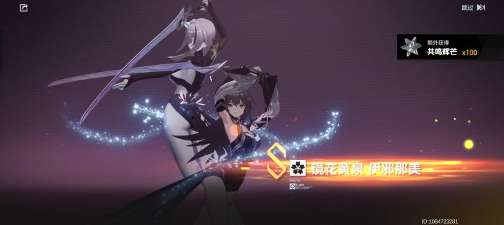 歪啦啦啦截图