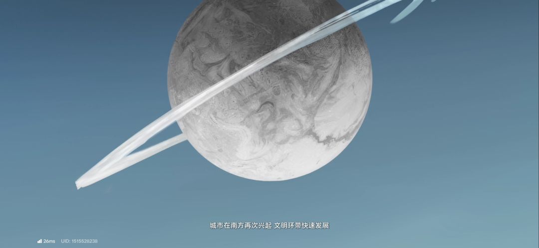 谁把这段剧情放我手机里的 4