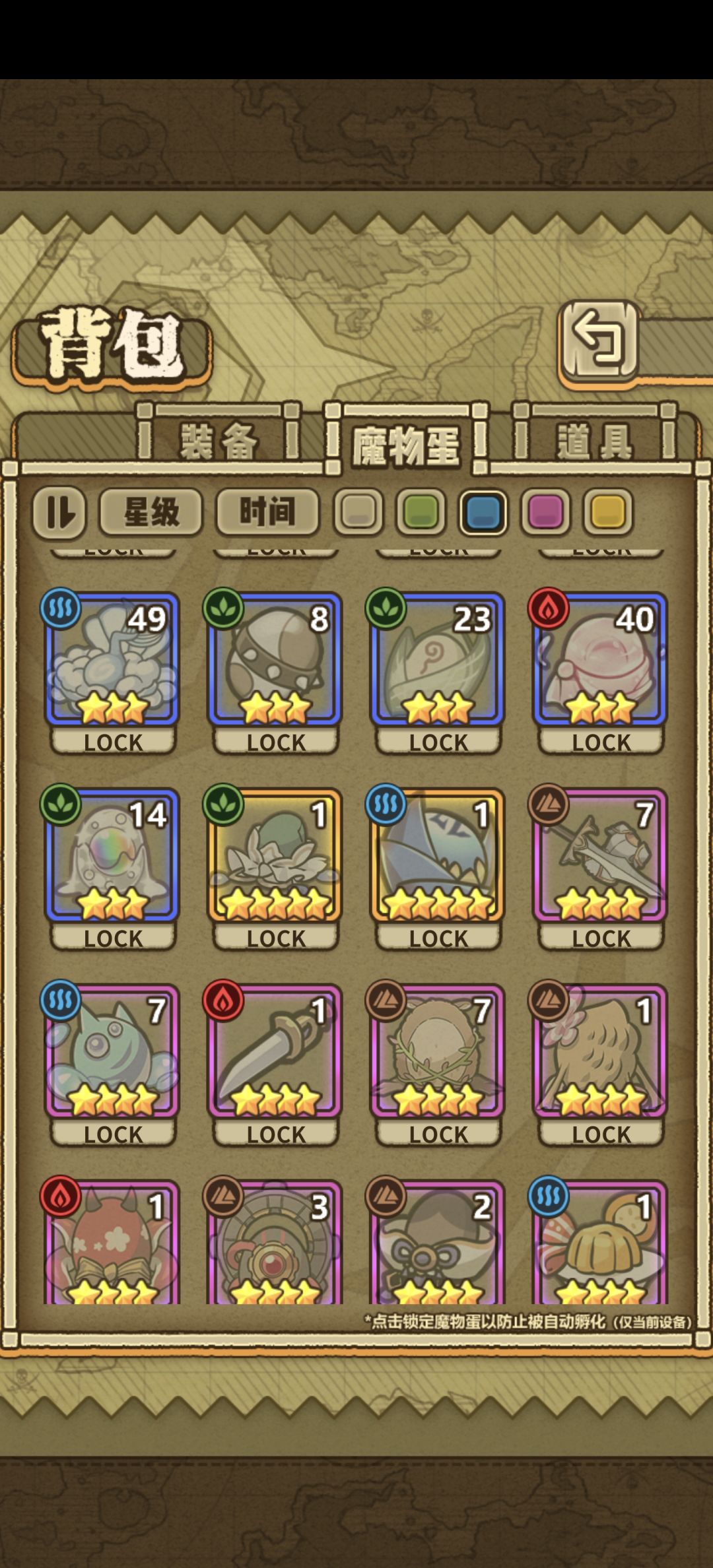 想问一下,这个号300能买吗 4