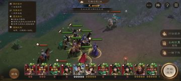 南华10-2零氪打法（无十星以上角色）