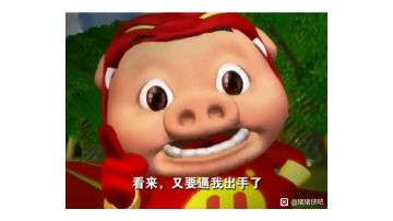 关于游戏里面的一些容易被忽视的细节