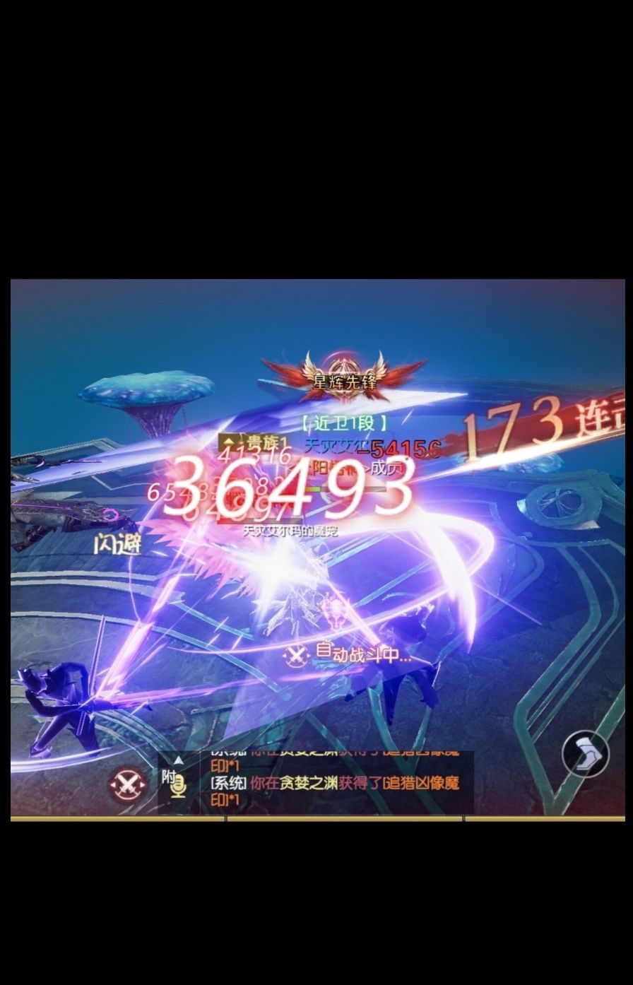 可以 2