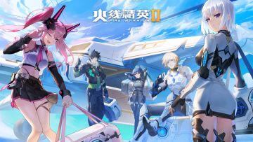 公告 | S2赛季段位分调整&段位异常说明