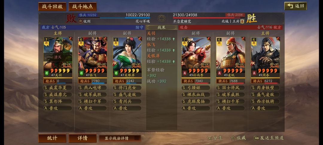 根本玩不了 1