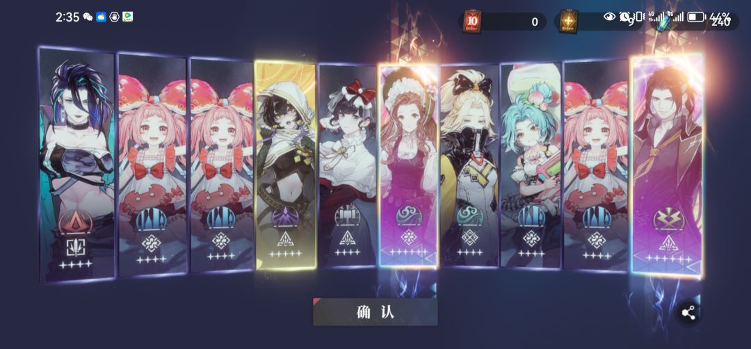 这俩能搭什么队?上测都没用过 1