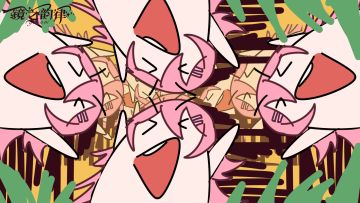 0首新曲目将于4月1日更新于章节零【拎零岭令】
它是：
·「没有」by 没有
#ryceam# #镜之韵律Ryceam#