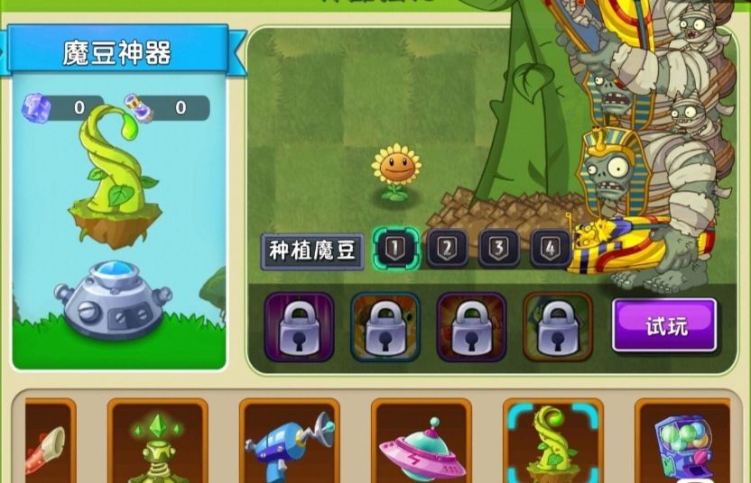 新人入坑推荐 2