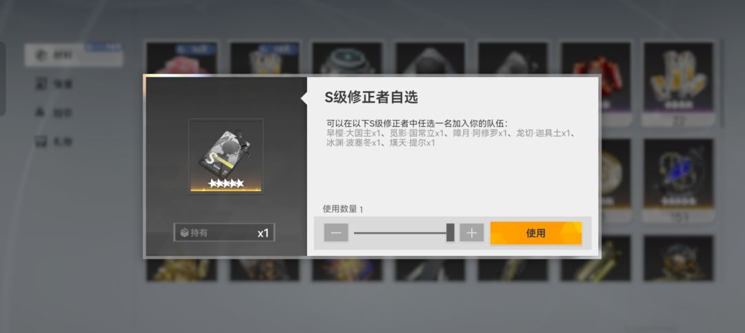 佬们,选啥 1