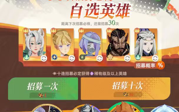 H18区已经在17号上午八点开服! 3