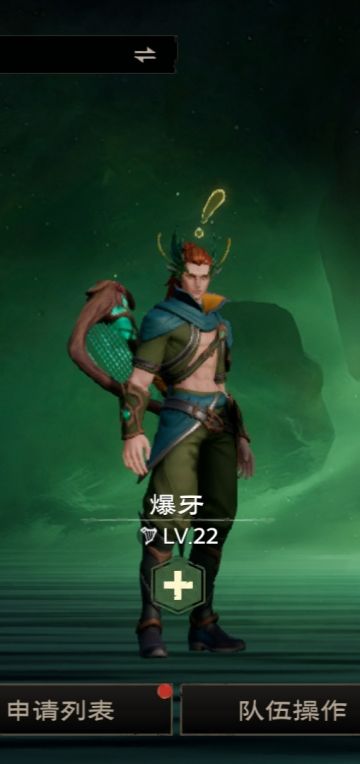 MMO的发展之致玩家群