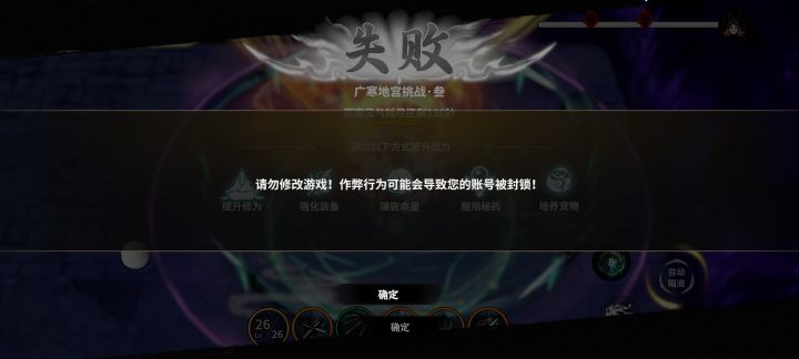 新活动有什么问题吗截图