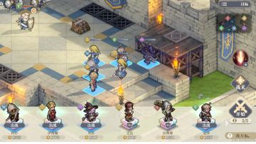 主线7-17三星攻略