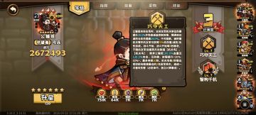 劳动节节限公输班