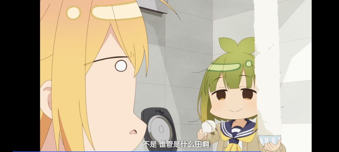 总帅成为农科院士 3