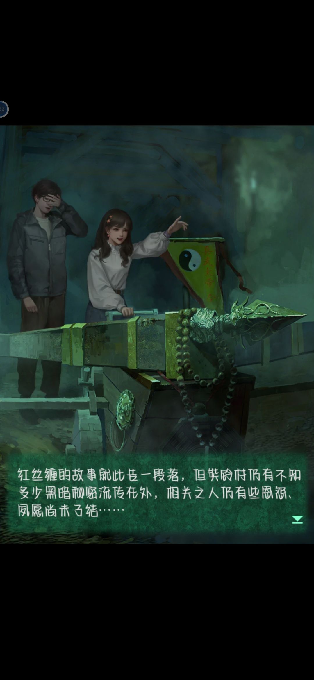 动态图片 9