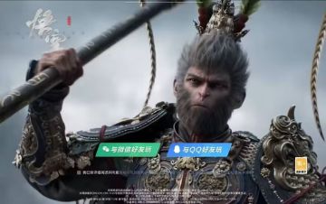 我对黑神话悟空的评价：中规中矩