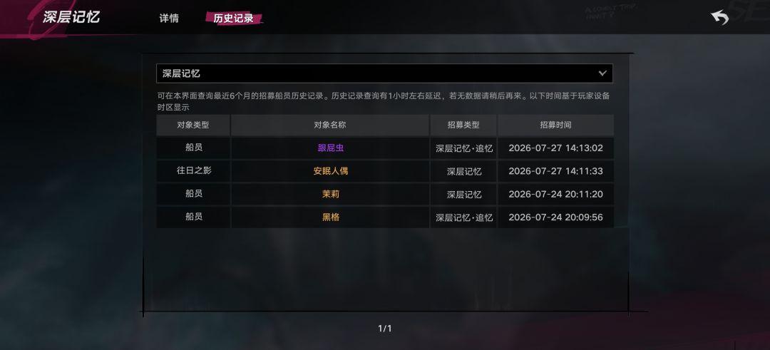 多年的便秘瞬间治好,拉了一裤兜 1