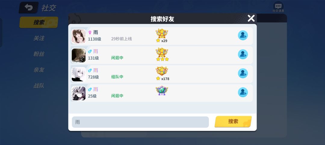 什么意思? 1