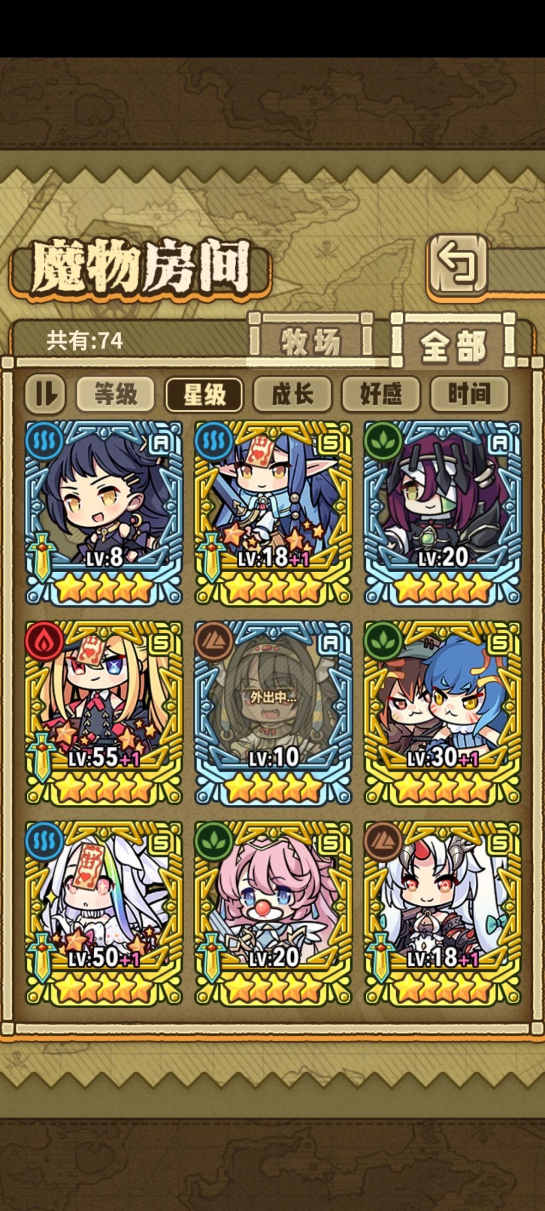 回游萌新！ 2