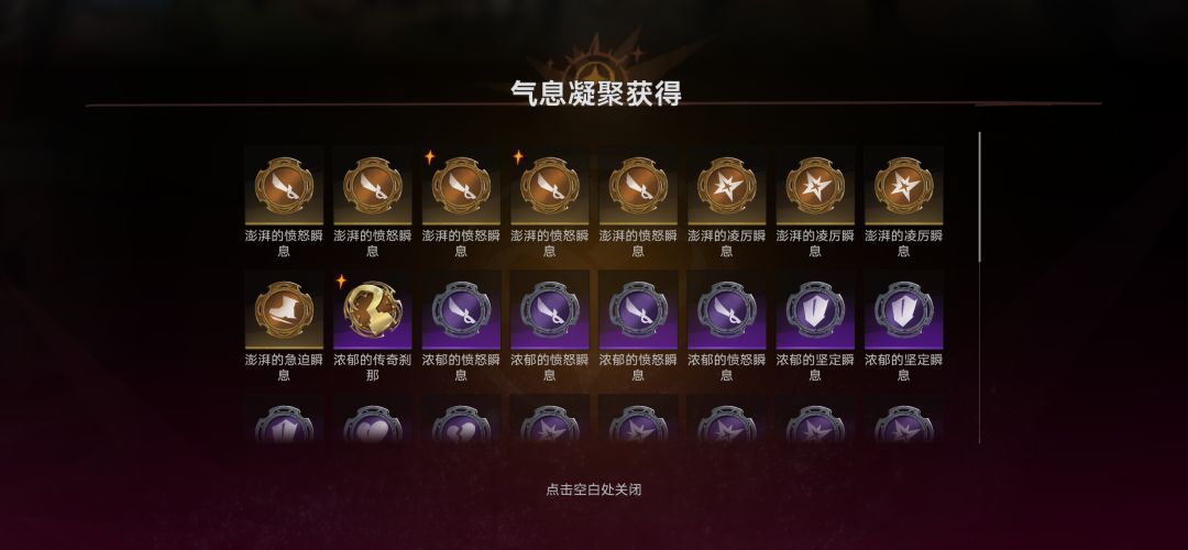 又是收获丰富的一天 4