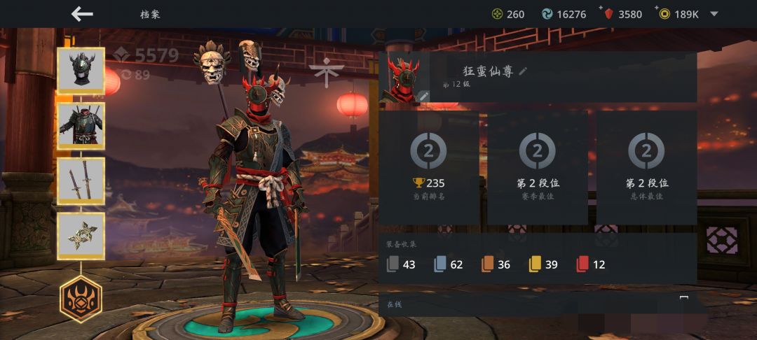 记录一下 1
