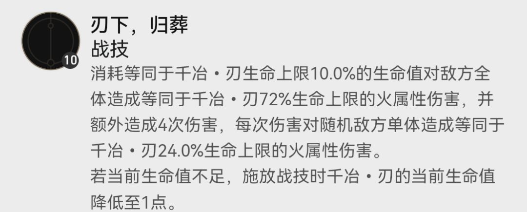 求助 2