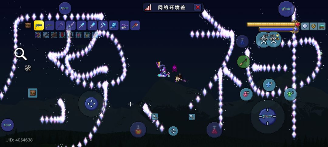 最后劲爆尾杀一下 2