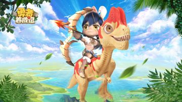 愿胜利女神对你微笑 《勇者养成记》4月更新到