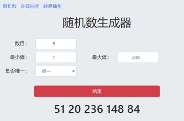 【已开奖】集结小伙伴一起庆生，拿限定周边、灵魂晶石！