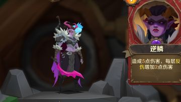 简单粗暴，挨打就完事了-西格妮反甲翻倍攻略