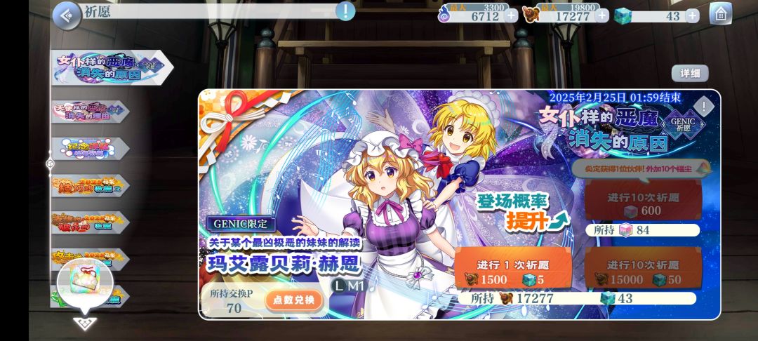 萌新求助 1