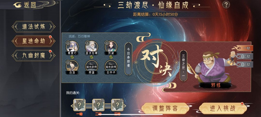 ????这是什么活动? 1