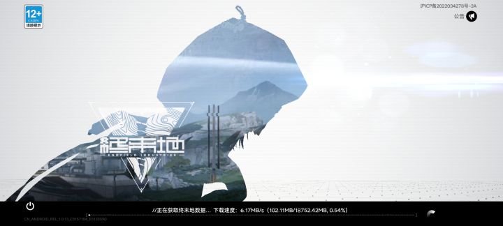 希望好玩吧不然白下这么多东西了，听说福利很差劲？截图