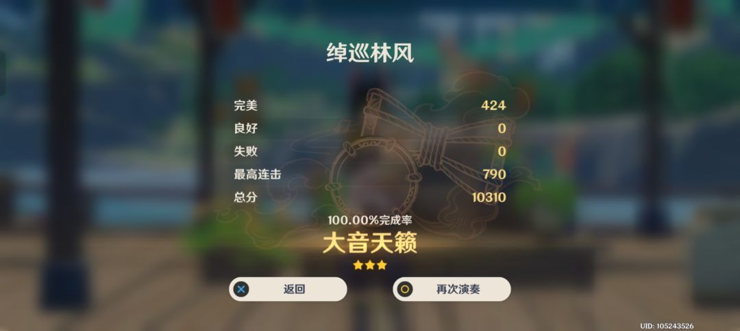 video-3358467