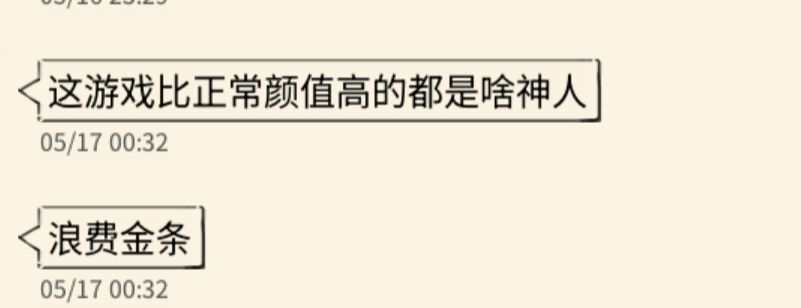 神入是这样的 1