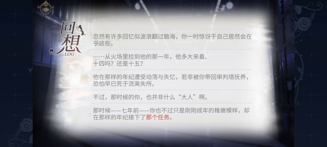 if线(bushi 1